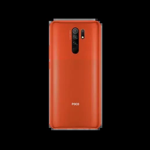 Sell Old POCO M2 6 GB 64 GB For Best Price