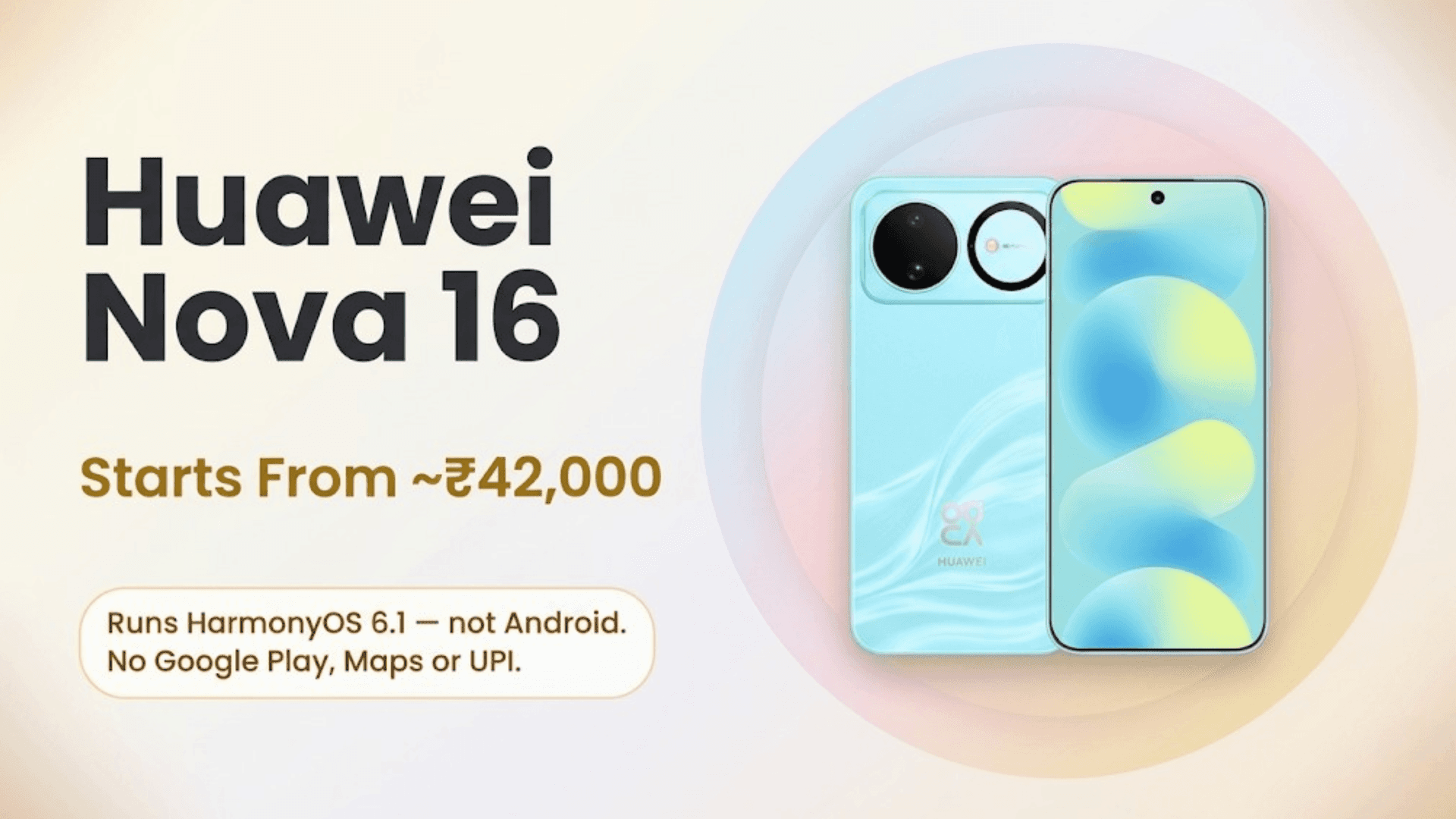 Huawei Nova 16 Price