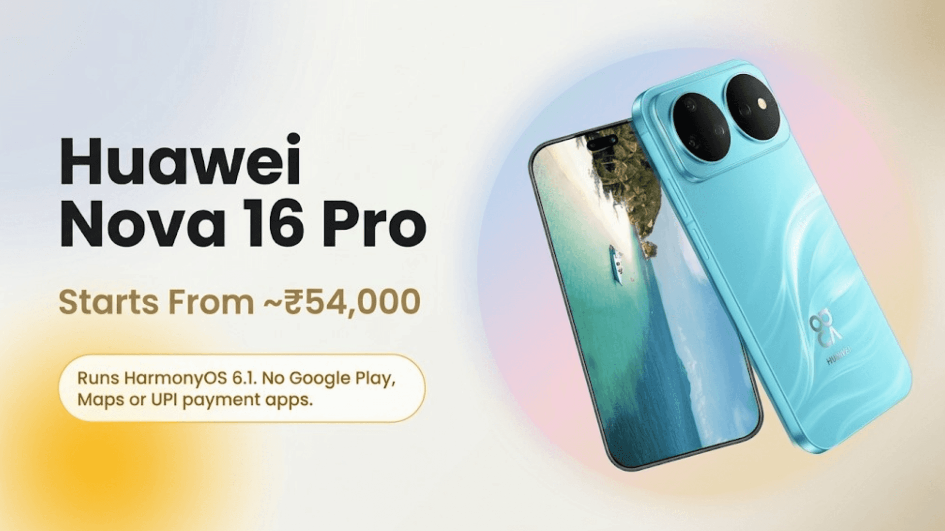 Huawei Nova 16 Pro Price in India