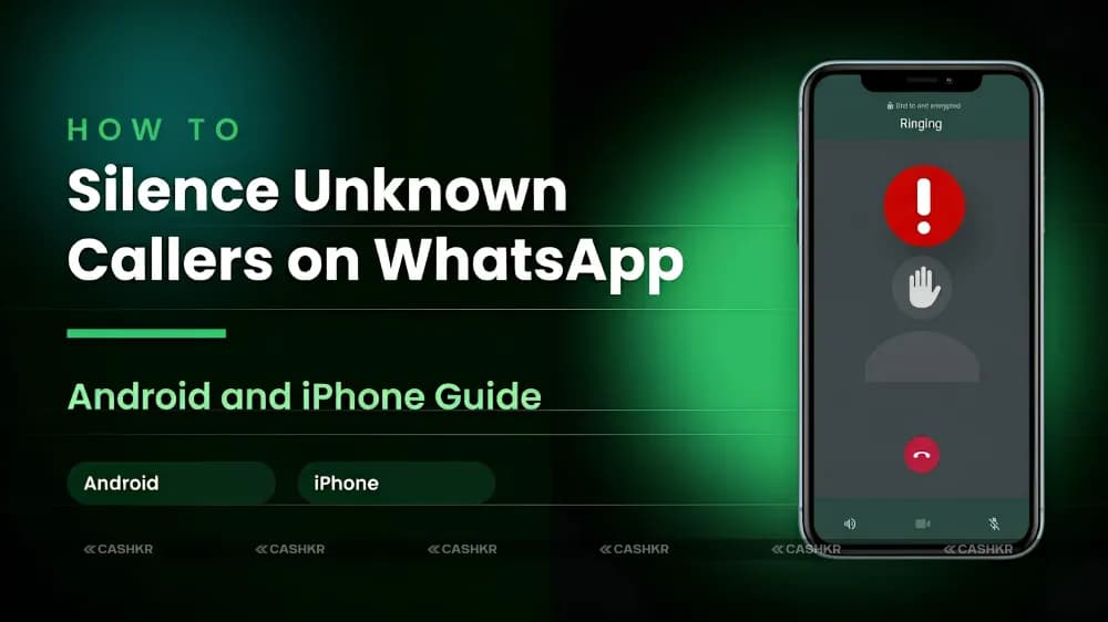 How to Silence Unknown Callers