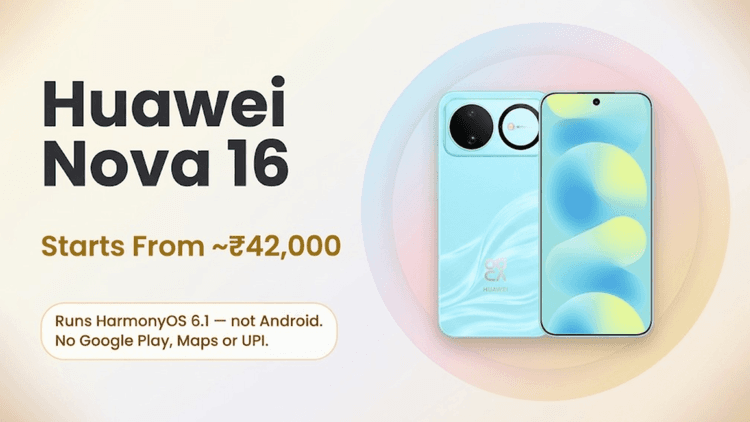 Huawei Nova 16 Price