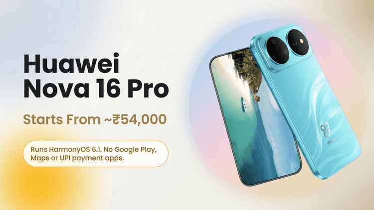 Huawei Nova 16 Pro Price in India
